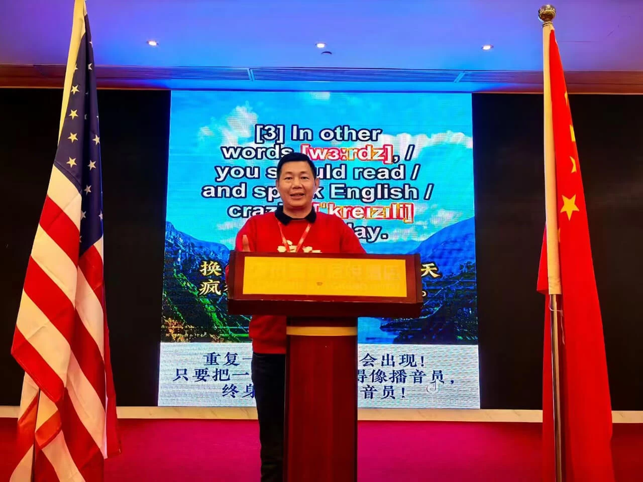 解锁 JVT 连接器：连接无限可能